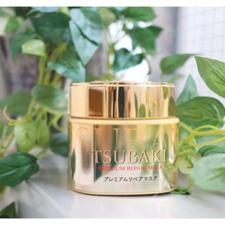 Kem Ủ Tóc Tsubaki Premium Repair Mask