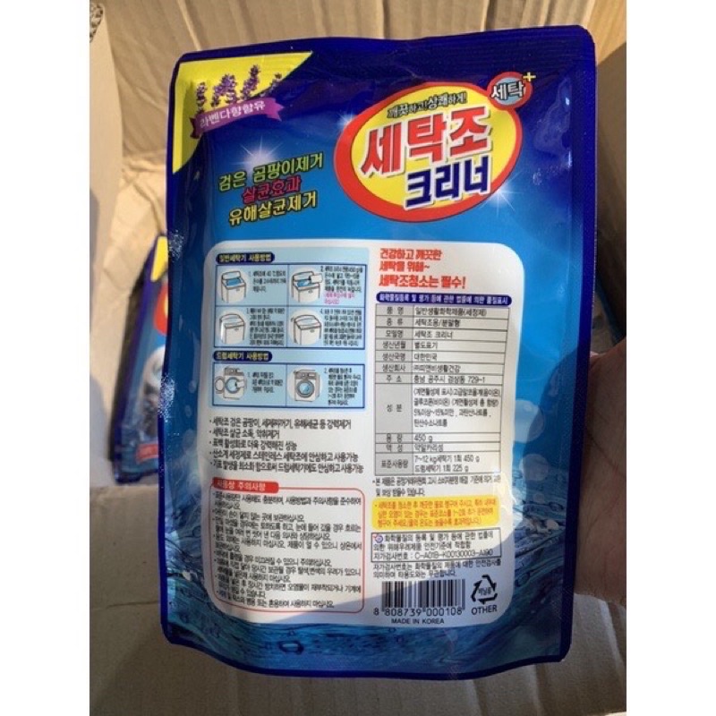 Bột tẩy lồng máy giặt ion bạc lọc vệ sinh cực nhanh 450g