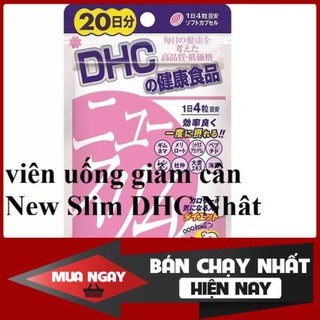 Viên uống giảm cân New slim Nhật bản 20 ngày