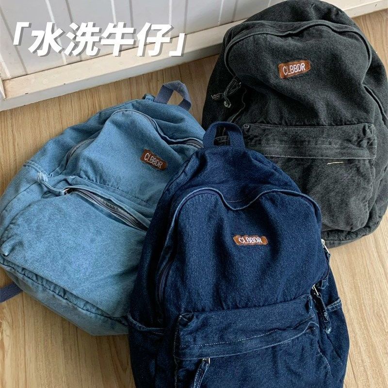 Ba Lô Denim Thời Trang Phong Cách Nhật Bản Dành Cho Nữ
