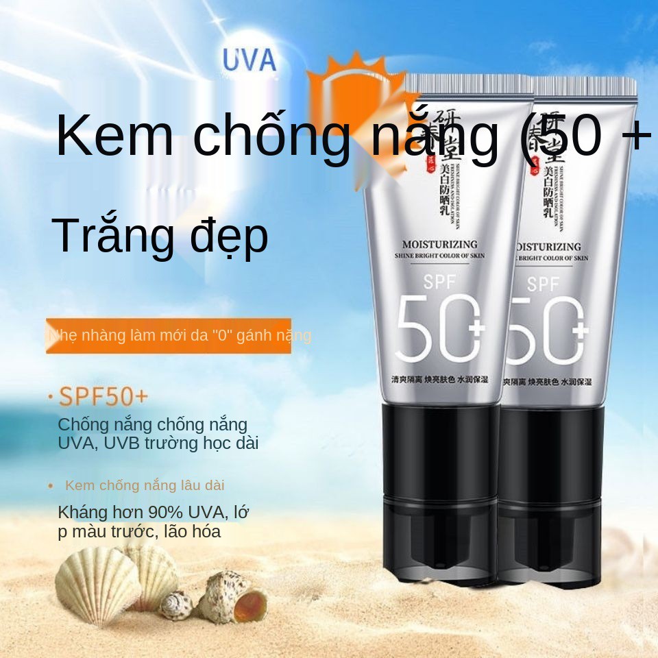 Kem chống nắng 50 lần làm trắng và dưỡng ẩm cách ly 2 trong 1 thấm nước mồ hôi lâu dài nhãn hiệu ngoài trời tia cự