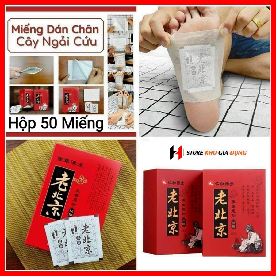 Hộp 50 Miếng Dán Chân Ngải Cứu Thải Độc Lão Bắc Kinh - Miếng Dán Ngải Cứu Thải Độc Chân