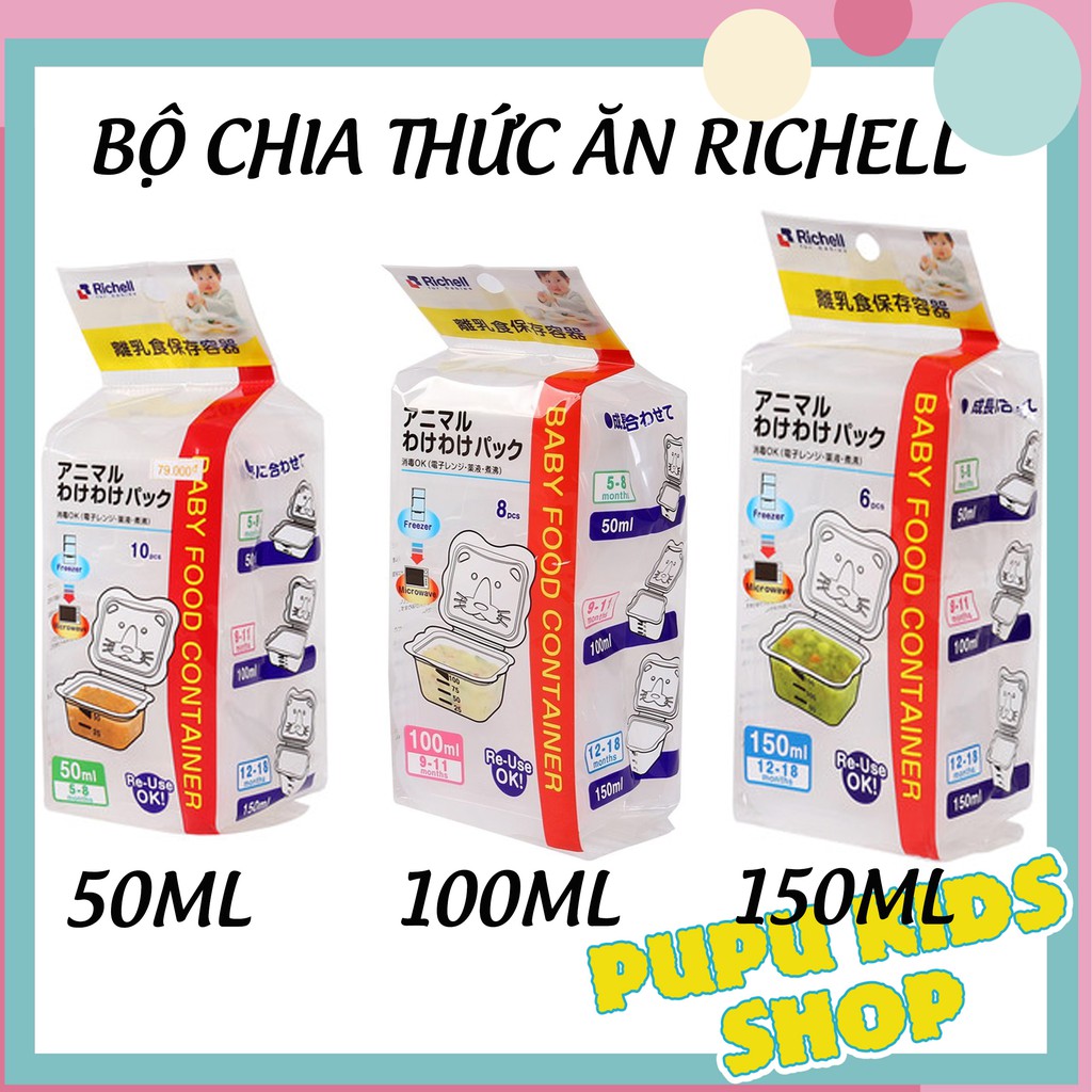 Hộp chia thức ăn dặm 50ml hình thú Richell (10 hộp)