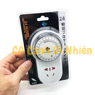 Ổ cắm hẹn giờ TIMER Cơ UP AQUA D-202 cho hồ cá
