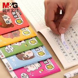 Giấy xóa dán MG FAP90503