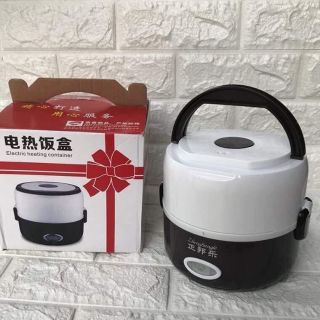 HỘP CƠM GIỮ NHIỆT CẮM ĐIỆN INOX 2 TẦNG