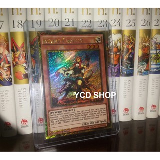 Thẻ bài yugioh chính hãng  Kozmo Farmgirl - Gold Secret Rare
