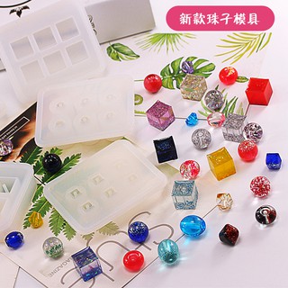 Khuôn silicon làm trang sức resin hạt tròn - vuông có lỗ