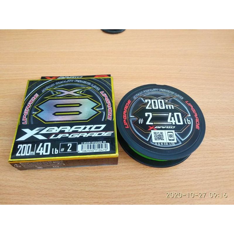 Dây Câu Cá YGK X Braid Upgrade X8 - 200m - Dây PE