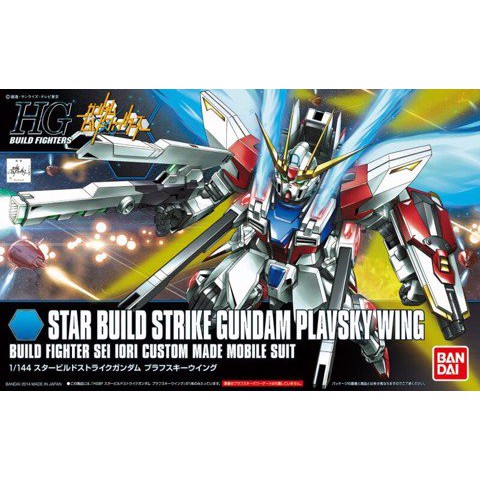 Mô Hình Gundam Bandai HG Star build strike plavsky wing - GDC