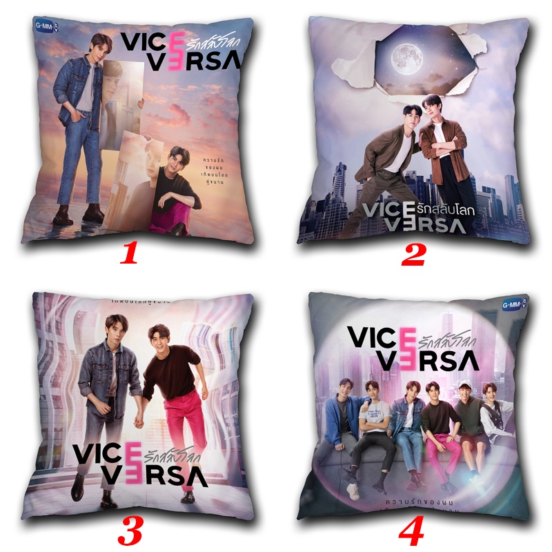Vỏ Gối Polyester Một Mặt Trang Trí Nhà Ở / Xe Hơi / Sofa In Họa Tiết Vicevarsa JimmySea Jimmy Jitaraphol Potiwihok & Sea Tawinan Anukoolprasert