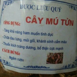 Cây mú từn