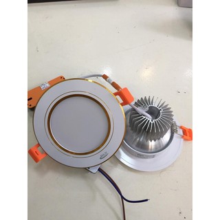 Đèn rọi, Đèn âm trần