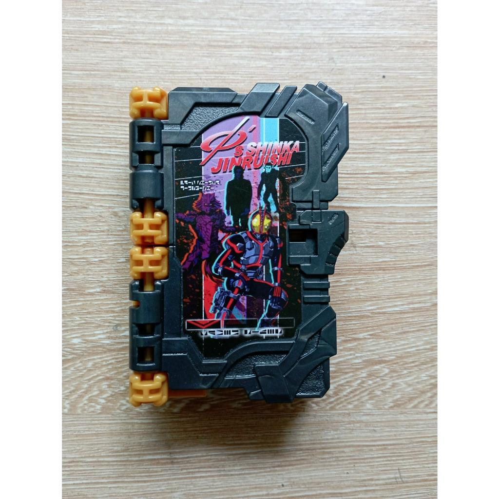 Candy Wonder Ride Book Kamen Rider Saber SG Heisei Rider hàng nobox