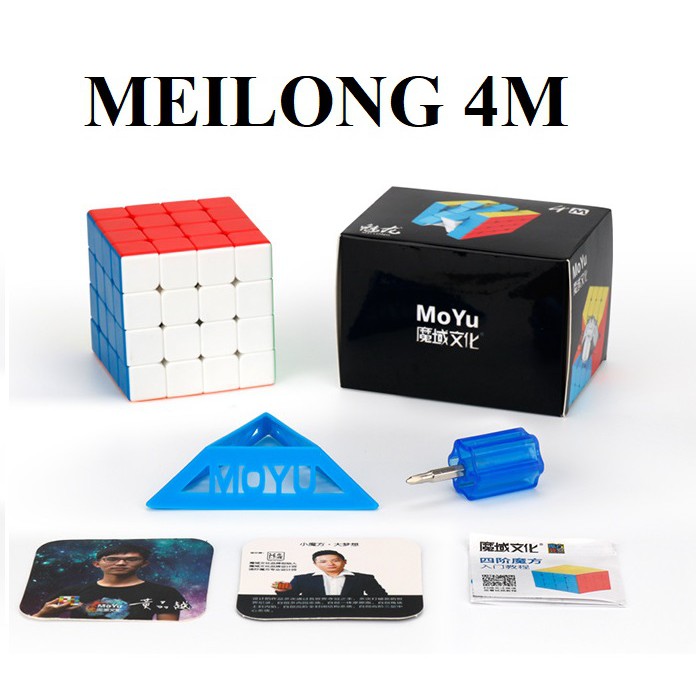 ❤️ HOTSALE ❤️ Rubik NAM CHÂM 4x4x4 HM4M MoYu MeiLong 4M Stickerless - TẶNG ĐẾ RUBIK VÀ VÍT