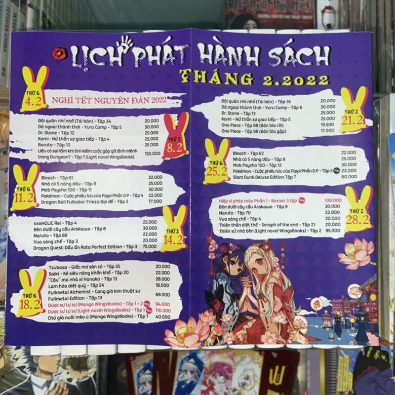Lịch Phát Hành Kim Đồng