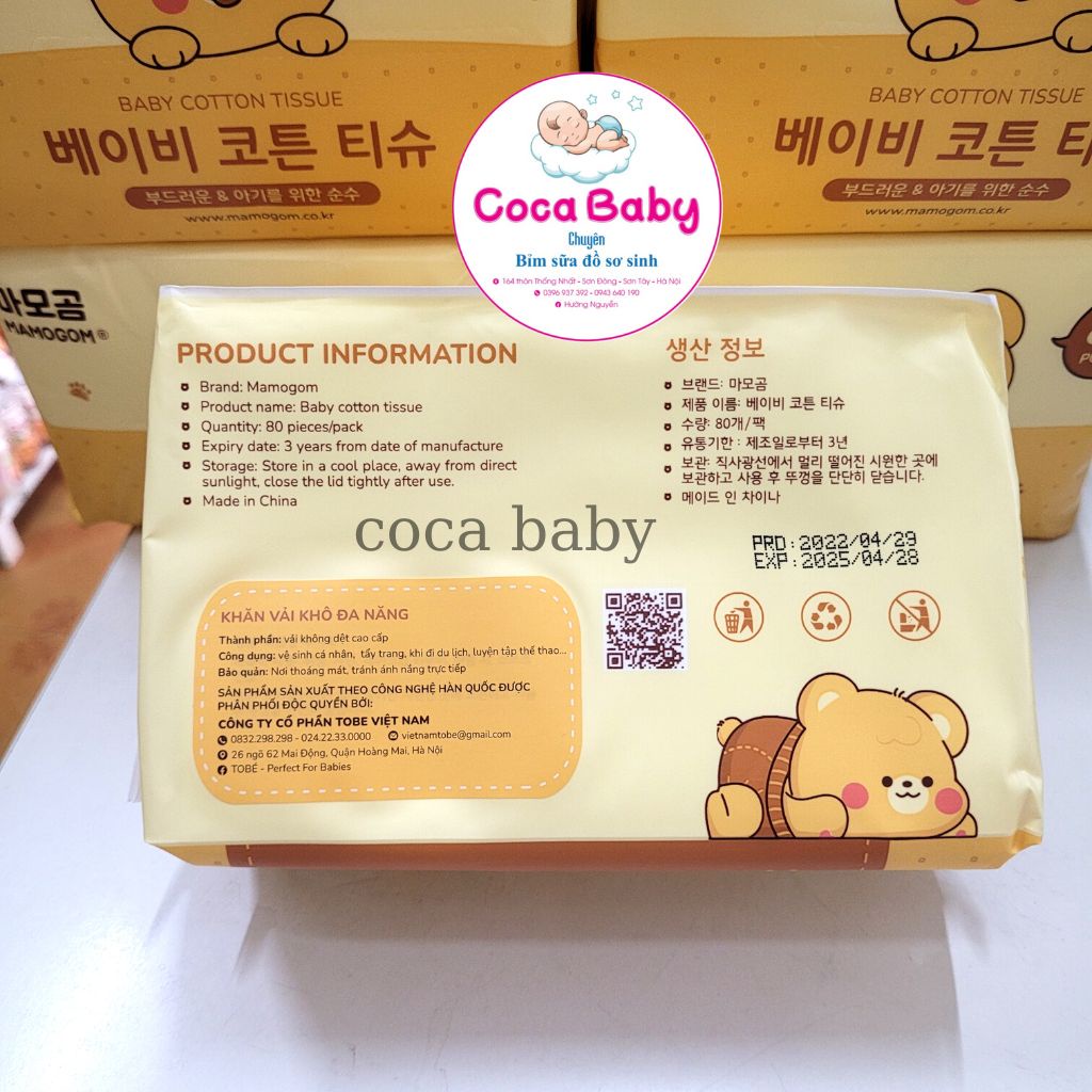 Khăn vải khô đa năng organic cotton mềm mại cho bé MAMOGOM loại 80 tờ⚡FREESHIP⚡