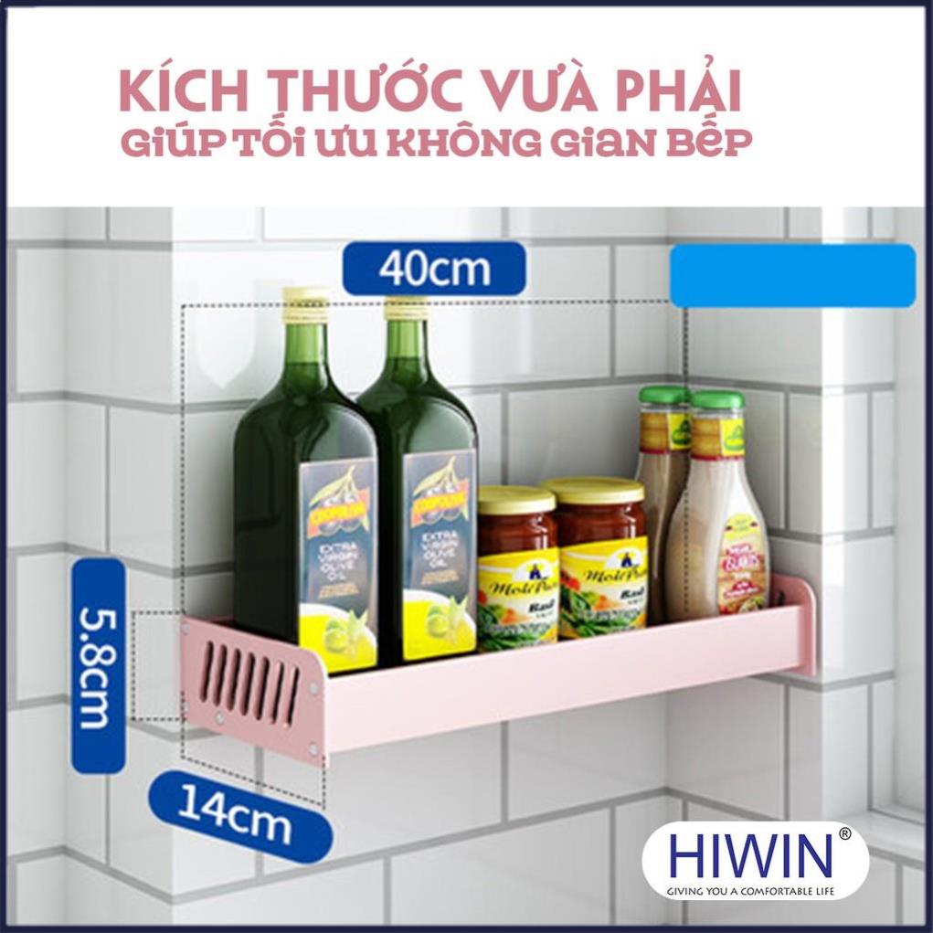 Kệ đựng gia vị treo tường tiện lợi hợp kim nhôm Hiwin K-006