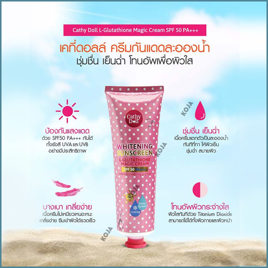 Kem Chống Nắng Dưỡng Trắng Da Cathy Doll L- Glutathione Magic Cream SPF50 PA+++ 138ml