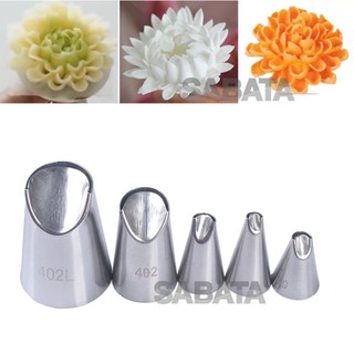 BỘ 5 ĐUI TRANG TRÍ HOA CÚC