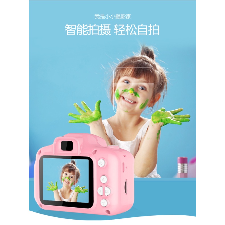 Máy ảnh kỹ thuật số HD SLR mini di động cho bé
 | BigBuy360 - bigbuy360.vn