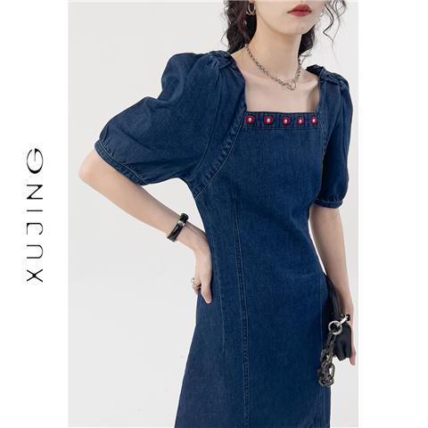 Đầm denim Tay Ngắn Dáng Chữ A Phong Cách retro Thời Trang Hàn Quốc Cho Nữ