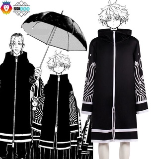 Kawaragi Senju Wakasa Imaushi character cosplay long-sleeved uniform jacket from Tokyo Revengers