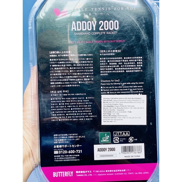 Vợt Bóng Bàn Butterfly ADDOY Chính Hãng Cao Cấp Giá Rẻ Tặng kèm 3 Quả Bóng Bàn Huieson, Vợt Dán Sẵn Luôn Mặt
