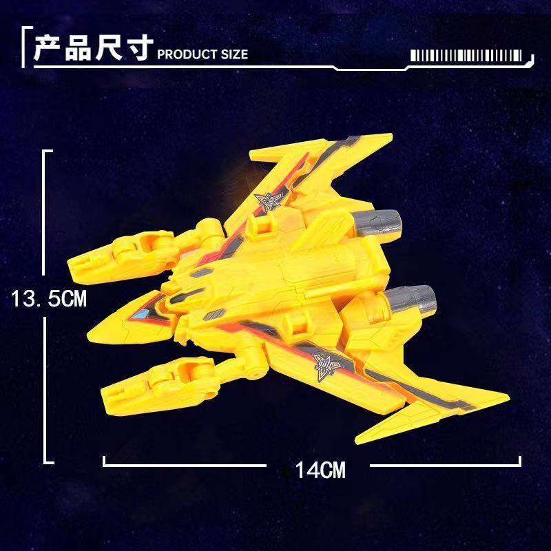 Đồ Chơi Siêu Nhân。Tiga Ultraman。 Mô Hình Đồ Chơi robot Biến Hình Độc Đáo Cho Bé