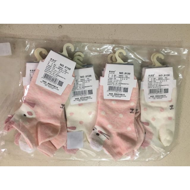 Combo 3 đôi tất bé gái 1-4 tuổi