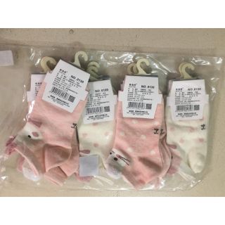 Combo 3 đôi tất bé gái 1-4 tuổi