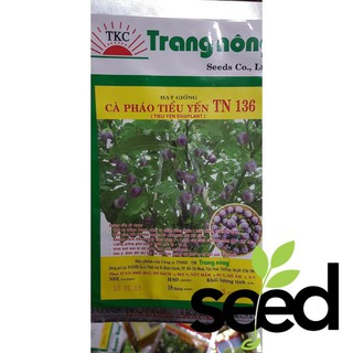 1G - Hạt Giống Cà Pháo Tím Tiểu Yến