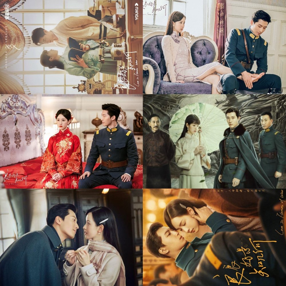 Poster A4 in hình CẢNH ĐẸP NGÀY VUI BIẾT BAO GIỜ phim ảnh hoa ngữ