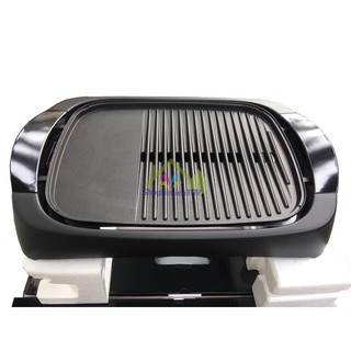 Bếp nướng điện không khói Magic MG228 cao cấp