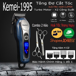 Tông đơ cắt tóc Kemei-1995 phiên bản mới nhất 2022 - Tăng đơ cắt tóc chuyên nghiệp