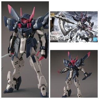 Mô hình lắp ráp HG 1/144 GUNDAM GREMORY Bandai 4573102619808