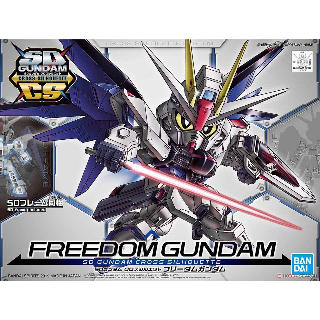 Mô hình lắp ráp Gunpla  SD GUNDAM CROSS SILHOUETTE FREEDOM GUNDAM Bandai Japan