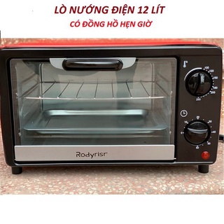 Lò nướng điện RODYRISR cao cấp 12 lít