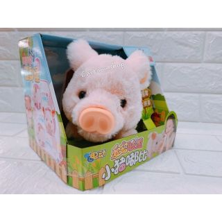 Heo bông đồ chơi đi lại ngoắc đuôi dễ thương- đồ chơi dùng pin