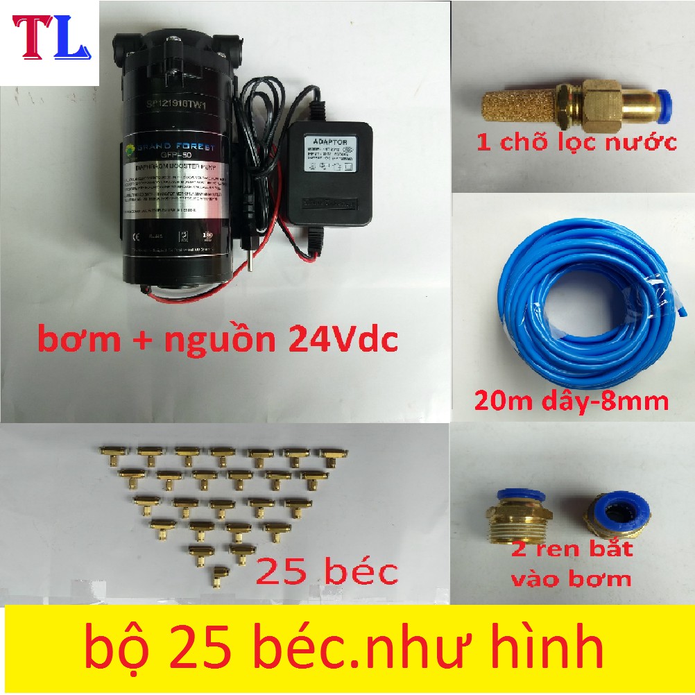 máy bơm phun sương 25 béc (combo bơm phun sương 24v-25 béc)