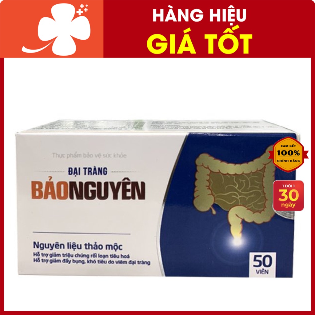 Đại Tràng Bảo Nguyên - hỗ trợ làm giảm tình trạng đi ngoài, phân sống, tiêu chảy (hộp 50 viên)