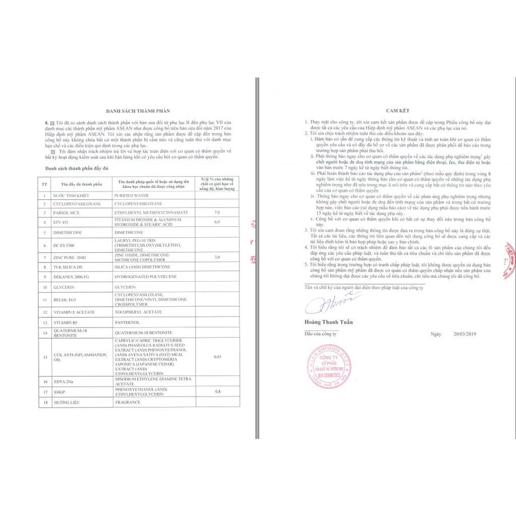 [Mã SKAMA8 giảm 8% đơn 300K] Kem Chống Nắng BIOCOS Sun Cream SPF50+ Bảo Vệ Khỏi Tia UV PA+++ Dưỡng Ẩm 80g | BigBuy360 - bigbuy360.vn