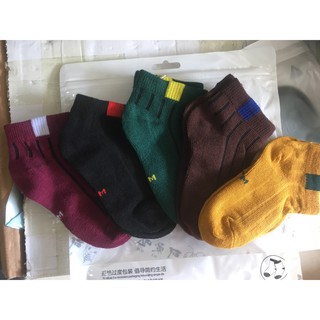 Set 5 tất gân trẻ em nhiều màu