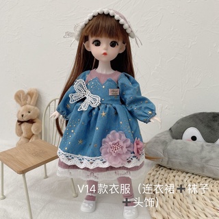 Quần Áo Búp Bê barbie 30Cm