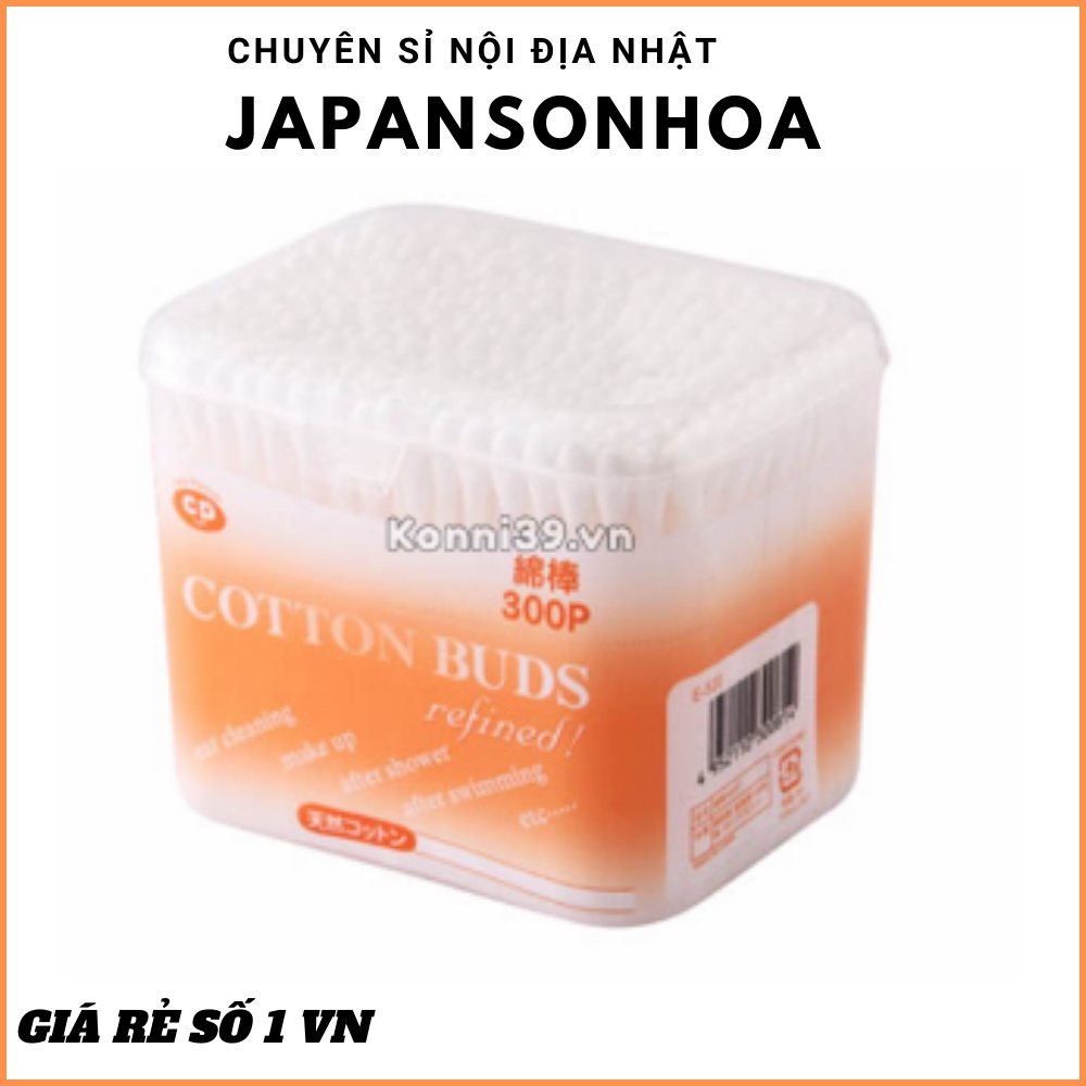 Hộp bông ngoáy tai Ishida 300 cái - chuyên sỉ hàng nội địa Nhật