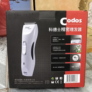 Tông đơ cắt tóc Codos CHC-536