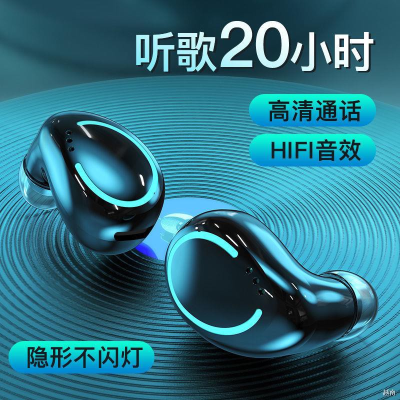 ﹉♞◑Tai nghe Bluetooth mini không dây in-ear chờ cực lâu OPPO Huawei vivo đa năng Apple Xiaomi Android