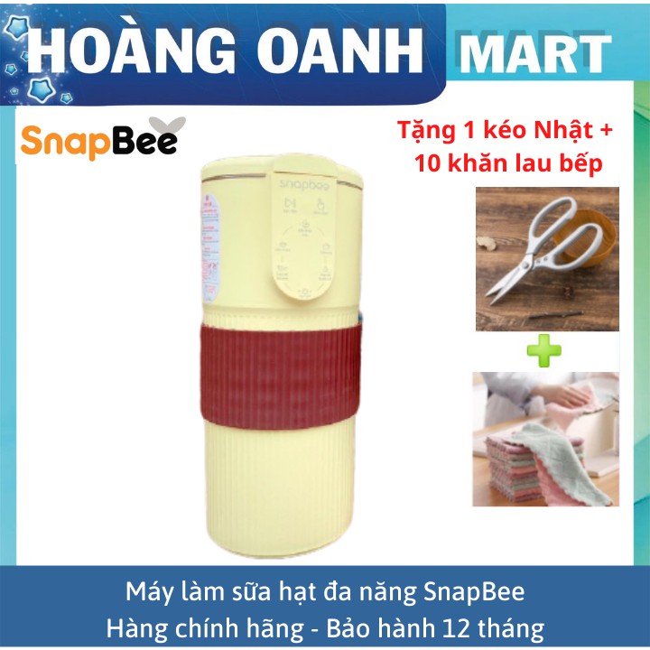 Cốc nấu sữa hạt mini đa năng SnapBee sữa đậu nành xay sinh tố nấu cháo 300W nhỏ gọn mạnh mẽ dễ vệ sinh màu vàng bh 12T