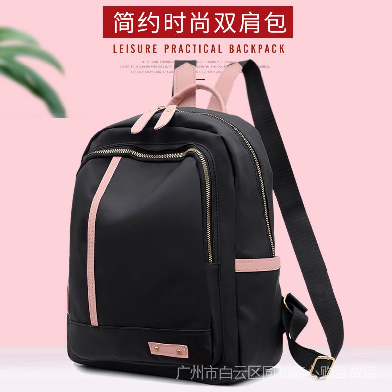 Ba Lô Vải Oxford Siêu Nhẹ Chống Trộm Chống Thấm Nước Phong Cách Hàn Quốc Thời Trang Mới Cho Nữ