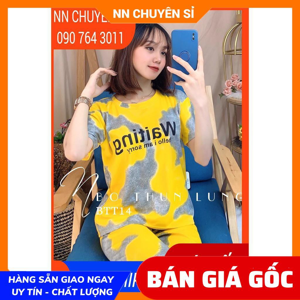 Đồ bộ nữ mặc nhà chất thun mềm mịn in bò sữa in hoạt hình  Đồ bộ loang màu BTT thun lửng tổng hợp